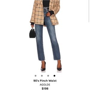 NWOT Agolde 90’s pinch waist jeans size 27